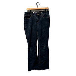 Madewell Boot Legger Jeans | Size 29x32